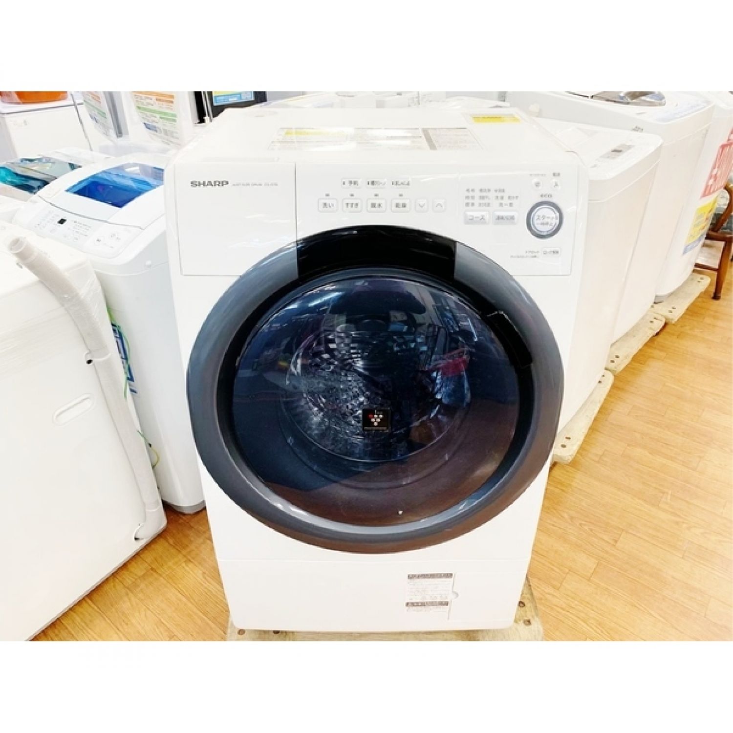 SHARP ES-S7B-WL ドラム式洗濯乾燥機 シャープ 2017年製｜トレファクONLINE