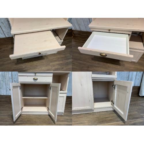 ユーアイNEO レンジボード ホワイト 未使用品 3枚扉 (税込) Crichico