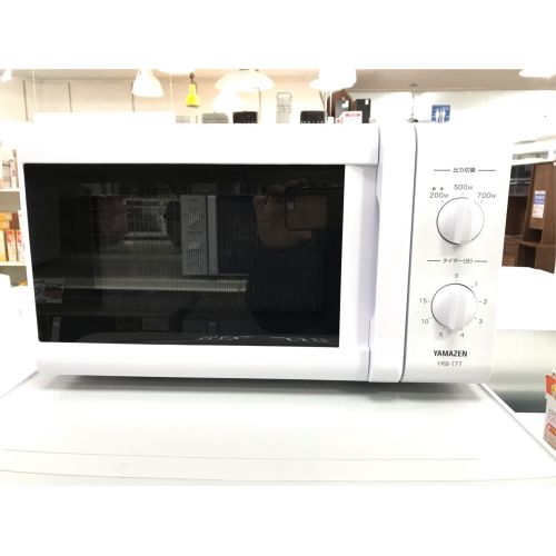 YAMAZEN (ヤマゼン) 電子レンジ 未使用品 YRB-177(W)5 程度S(未使用品) 50Hz専用
