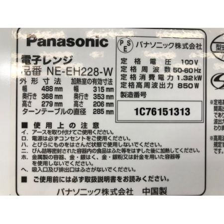 Panasonic (パナソニック) 2016年製　850W　電子レンジ NE-EH228 2016年製 50Hz／60Hz