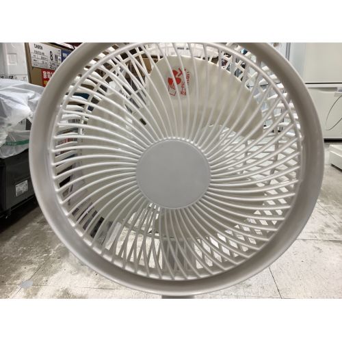 siroca (シロカ) サーキュレーター扇風機 SCS-301 アウトレット品