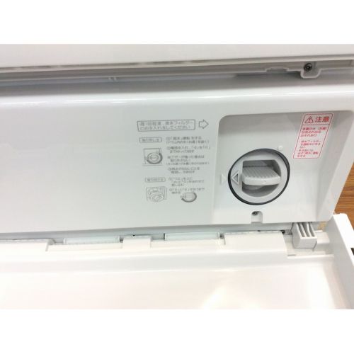 Panasonic (パナソニック) ドラム式洗濯乾燥機 7.0kg NA-VG720L 2017年