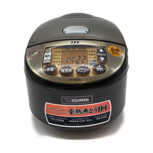 象印 (ゾウジルシ) IH炊飯ジャー NP-VQ10 2017年製 5.5合(1.0L)
