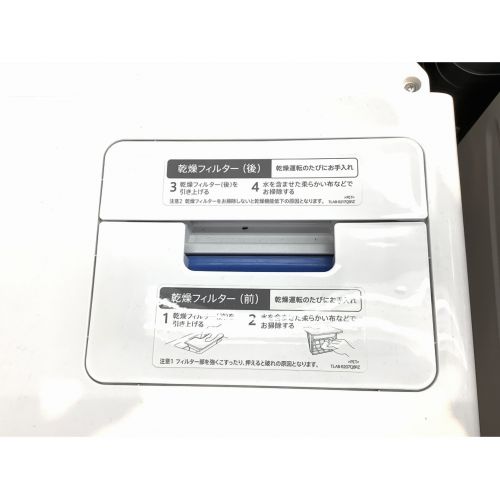 SHARP (シャープ) ドラム式洗濯乾燥機 11.0kg 6.0kg ES-G110-TL 2017年製 50Hz／60Hz