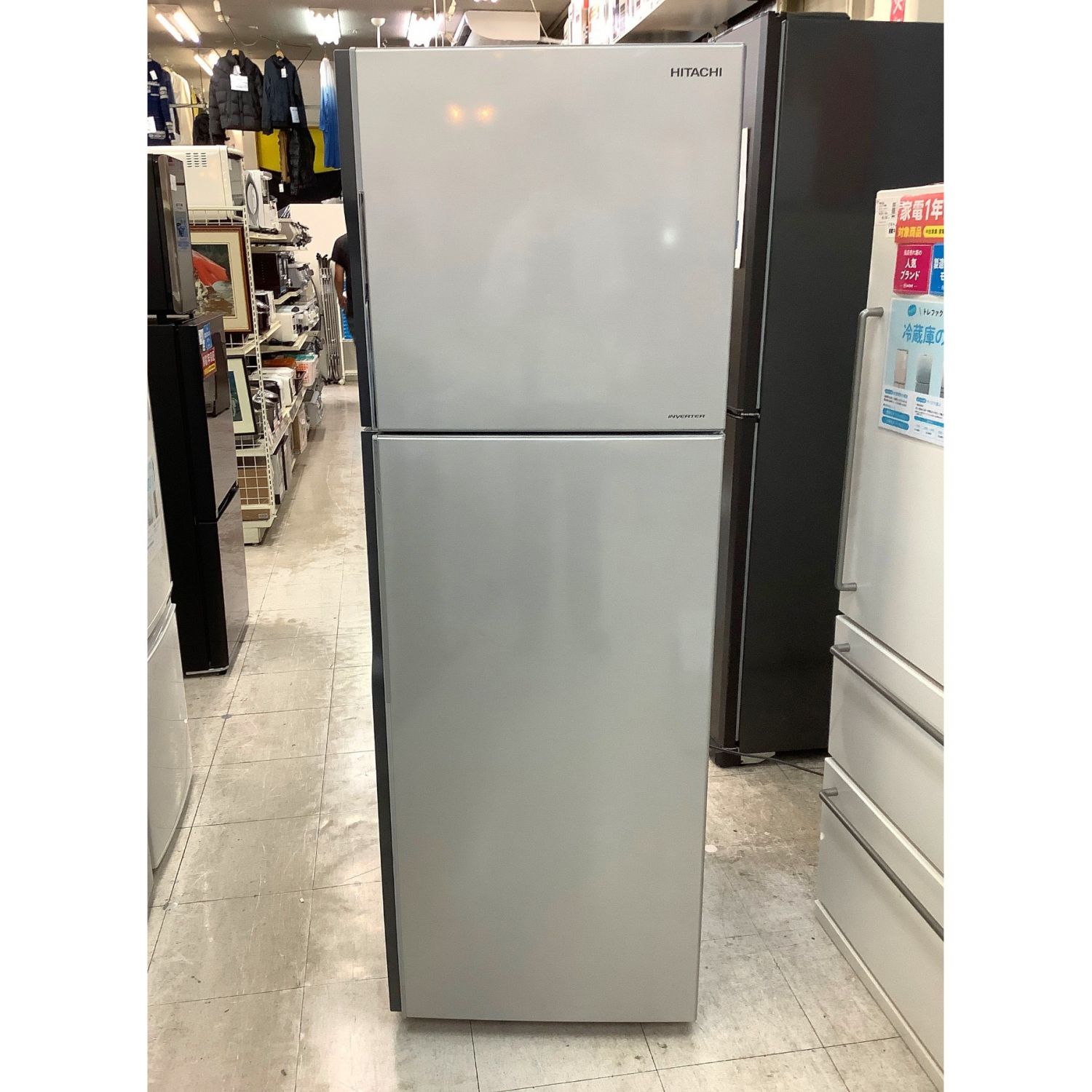 新品同様 冷蔵庫 HITACHI 2ドア冷凍冷蔵庫 80L R-8ST 冷蔵庫・冷凍庫 