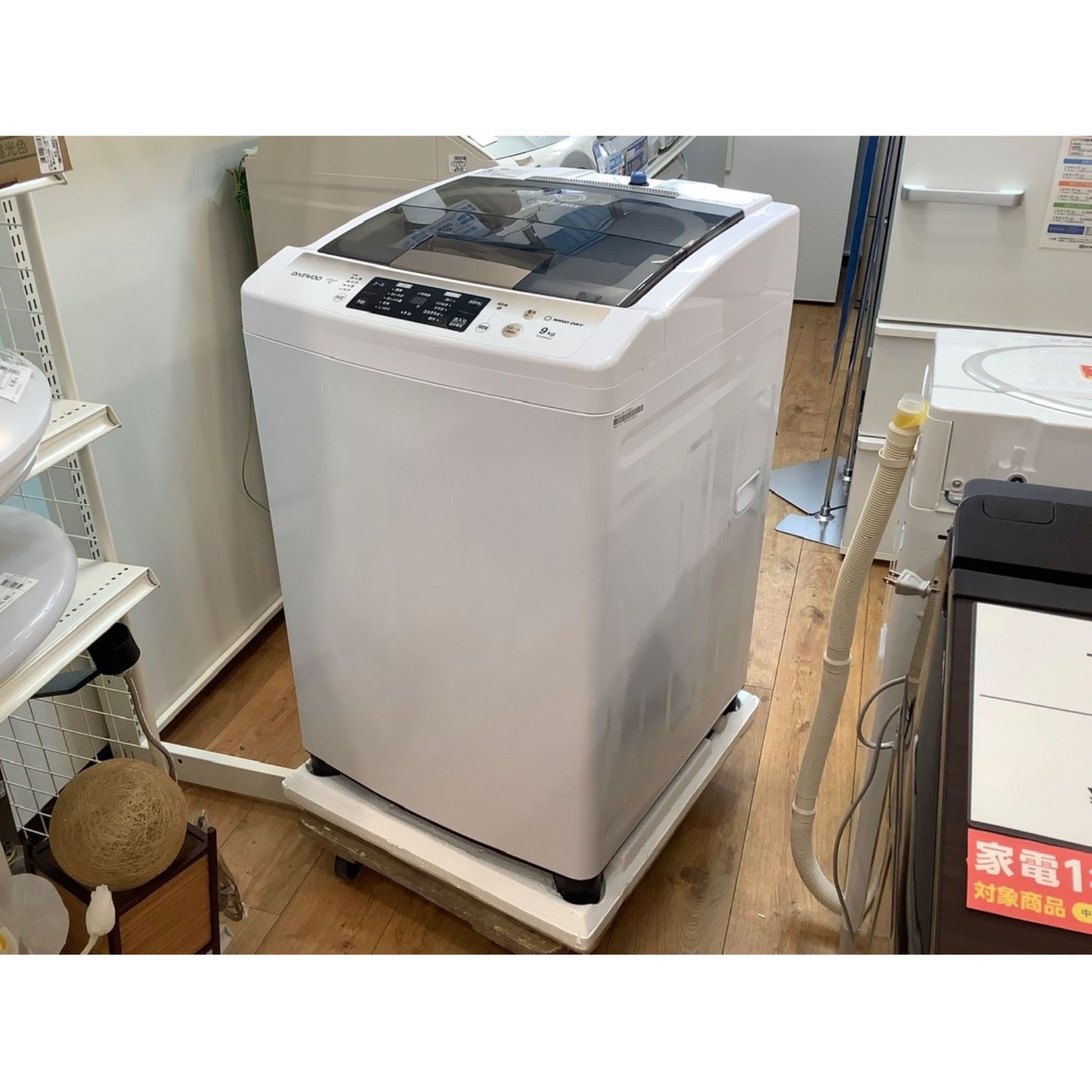 Daewoo ダエウ 簡易乾燥機能付洗濯機 未使用品 9 0kg Dw Mt90gd W 程度s 未使用品 50hz 60hz トレファクonline