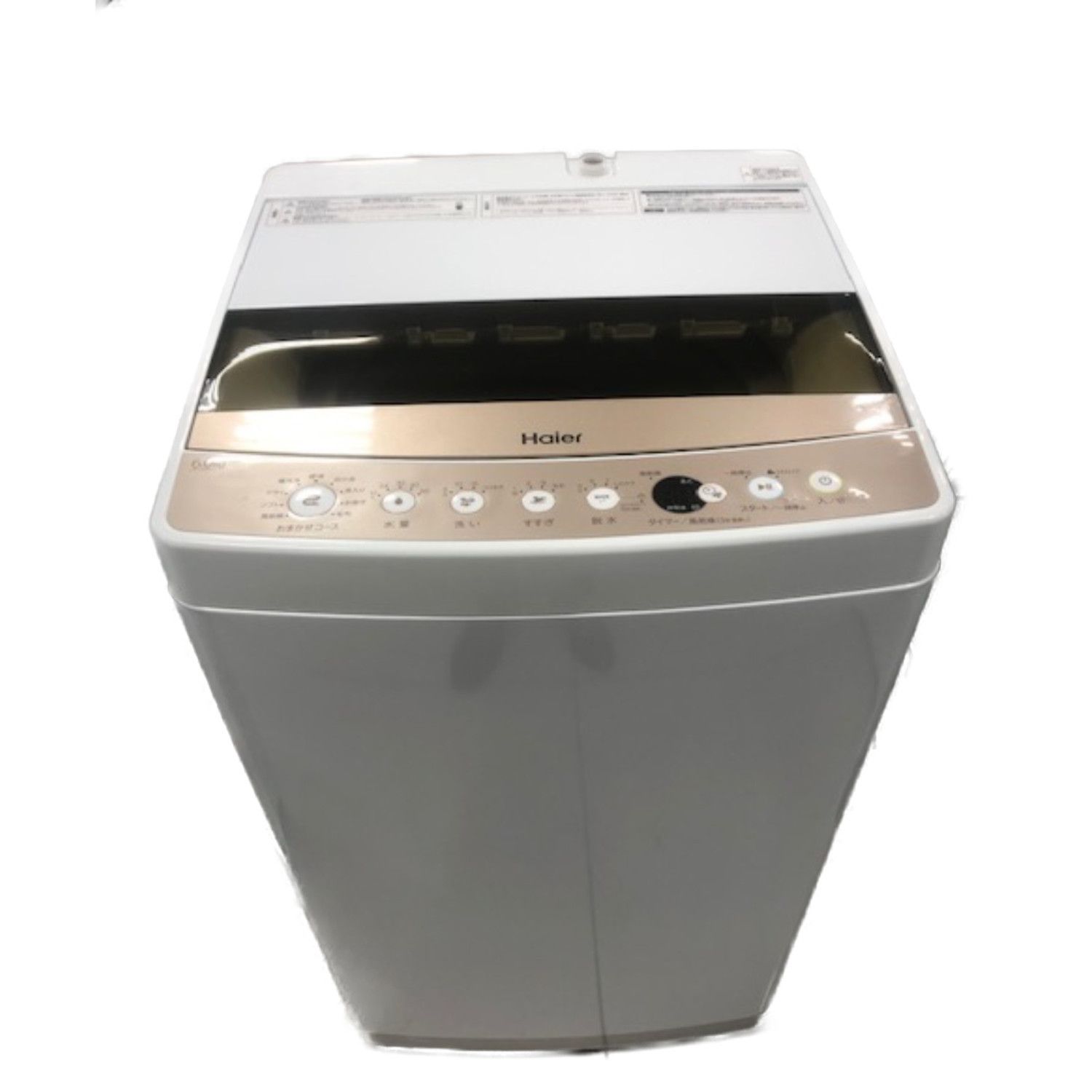 12月スーパーSALE 30日迄 2019 Haier 4.5kg洗濯機L128