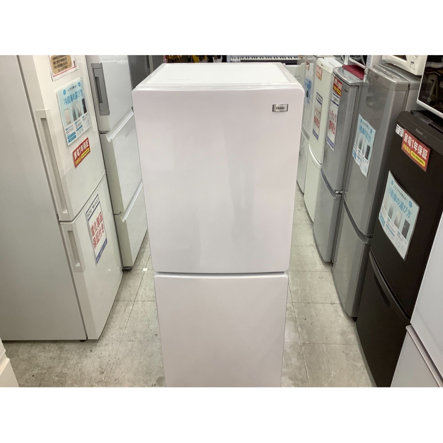 Haier ハイアール 2ドア冷蔵庫 アウトレット品 直冷式 Jr Nf148b W 148l 54l トレファクonline