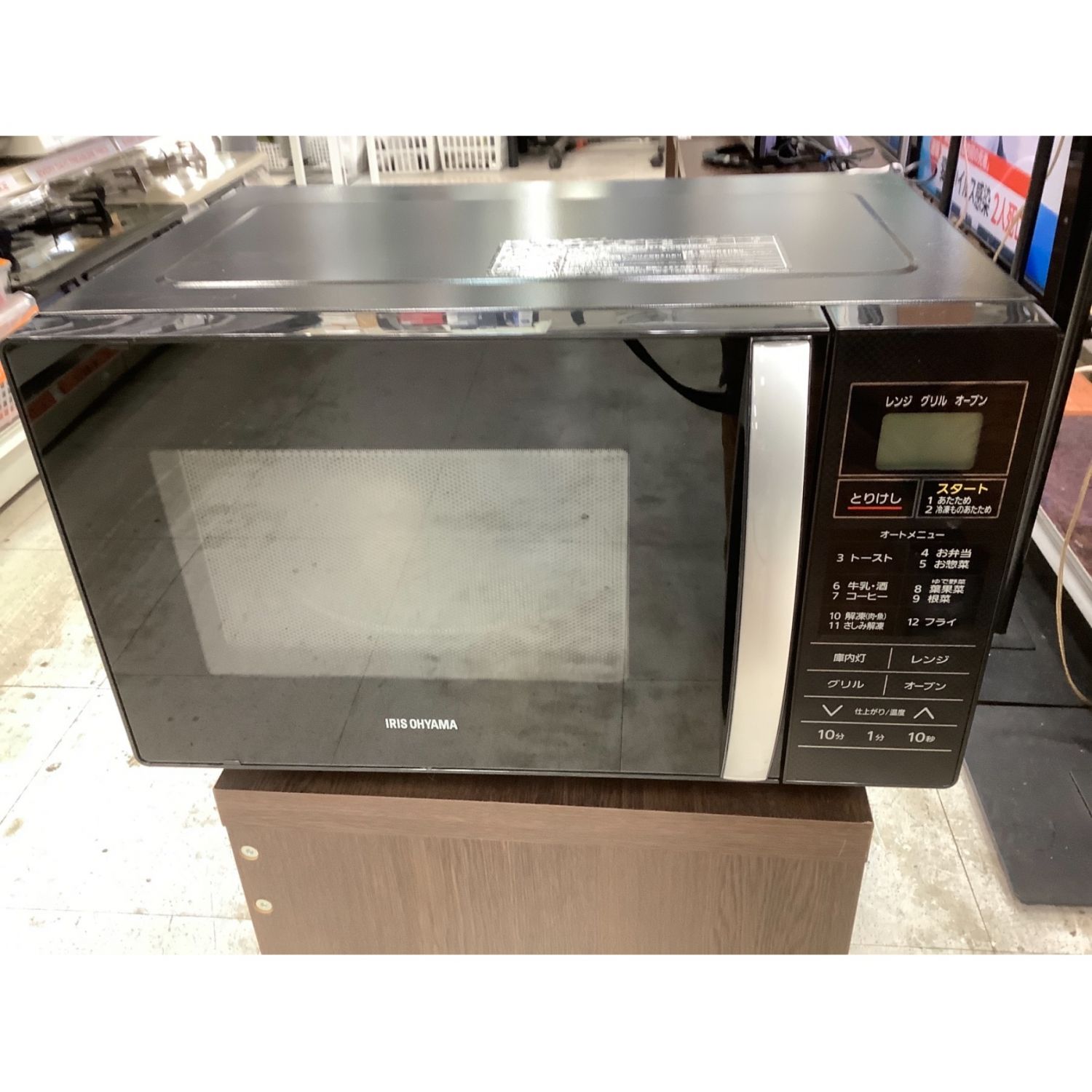 IRIS OHYAMA (アイリスオーヤマ) オーブンレンジ MO-T1602-B 2018年製
