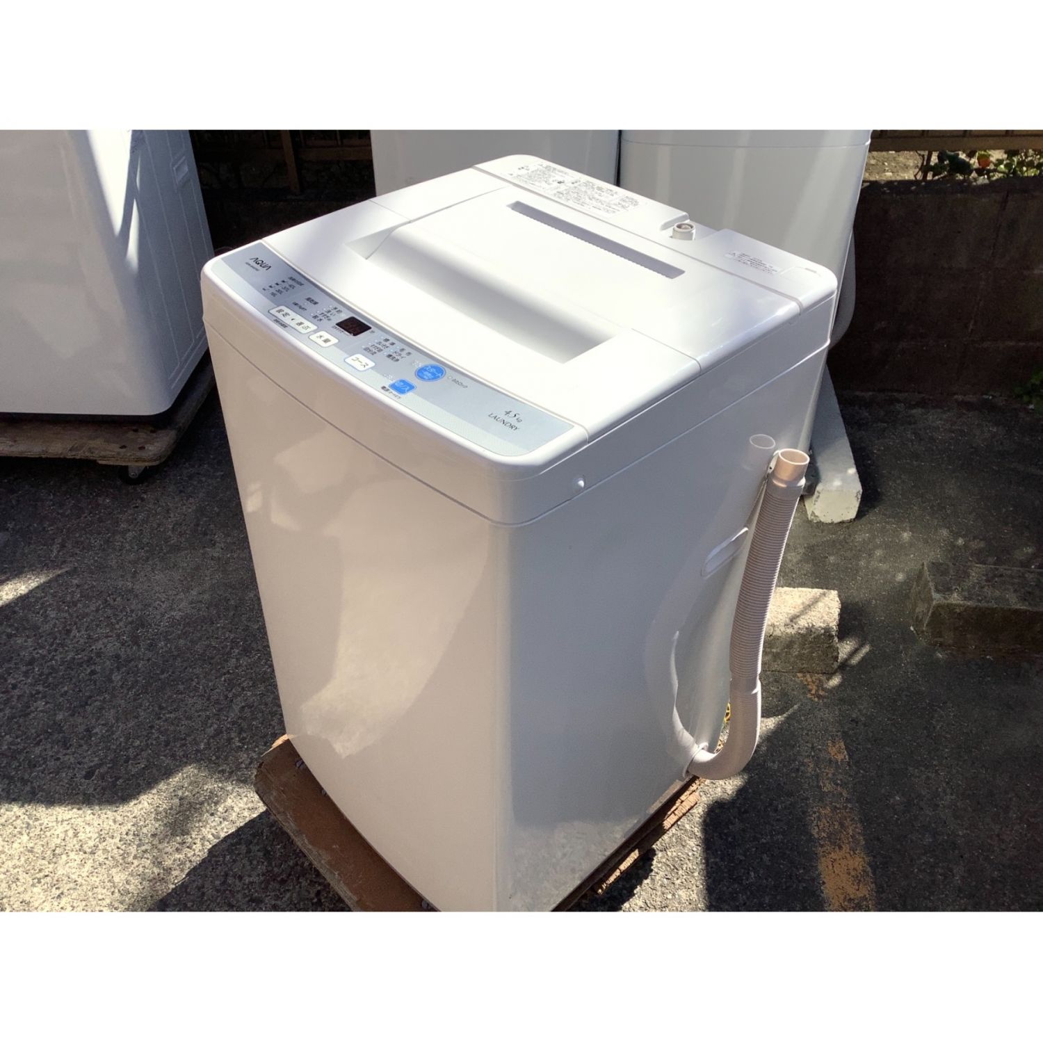アクア AQW-S60H-W(ホワイト) 全自動洗濯機 上開き 洗濯6kg 風乾燥 
