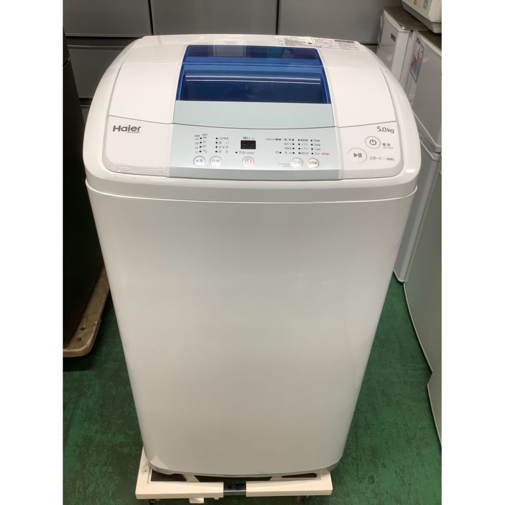 近場 配達無料ハイアール5.0kg 全自動洗濯機 JW-K50M 2017年製-