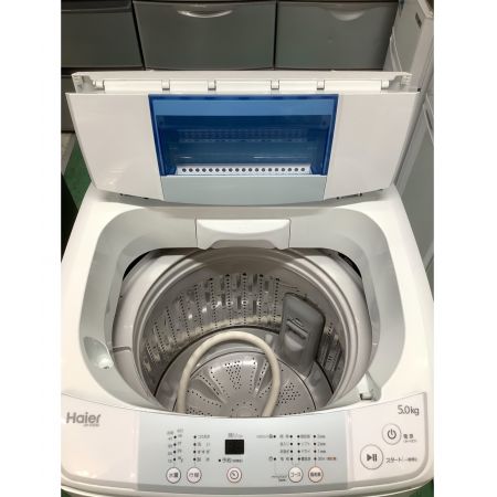 Haier (ハイアール) 洗濯機 5.0kg JW-K50M 2017年製 50Hz／60Hz