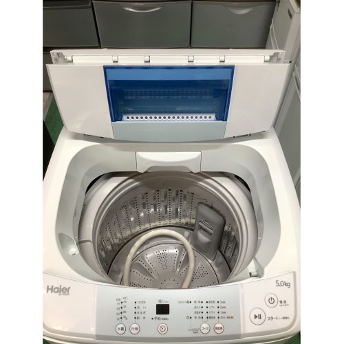 073004 ハイアール 5.5kg洗濯機 2017年製 - 家電