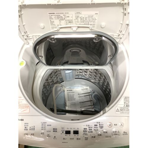 TOSHIBA (トウシバ) 縦型洗濯乾燥機 8.0kg AW-8V6 2017年製 50Hz／60Hz｜トレファクONLINE