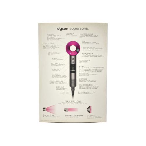 dyson (ダイソン) ヘアードライヤー HD01 ULF IIF
