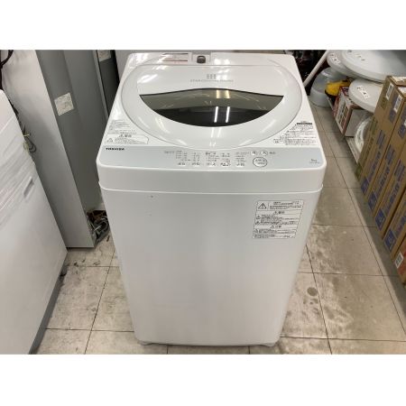 TOSHIBA (トウシバ) 洗濯機 5.0kg AW-5G6 2018年製 50Hz／60Hz