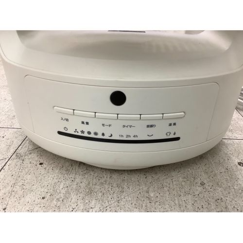 乾燥機能付サーキュレーター HC-T1805