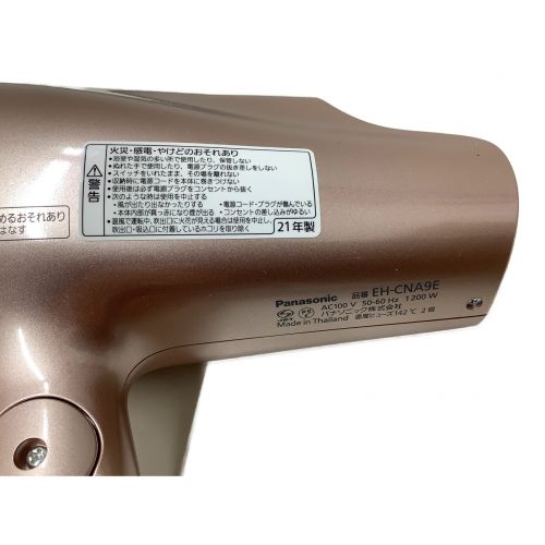 Panasonic (パナソニック) ヘアードライヤー EH-CNA9E-PN 2020年製