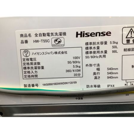 ハイセンス 全自動洗濯機 5.5kg HW-T55C 程度A(ほとんど使用感がありません) 50Hz／60Hz