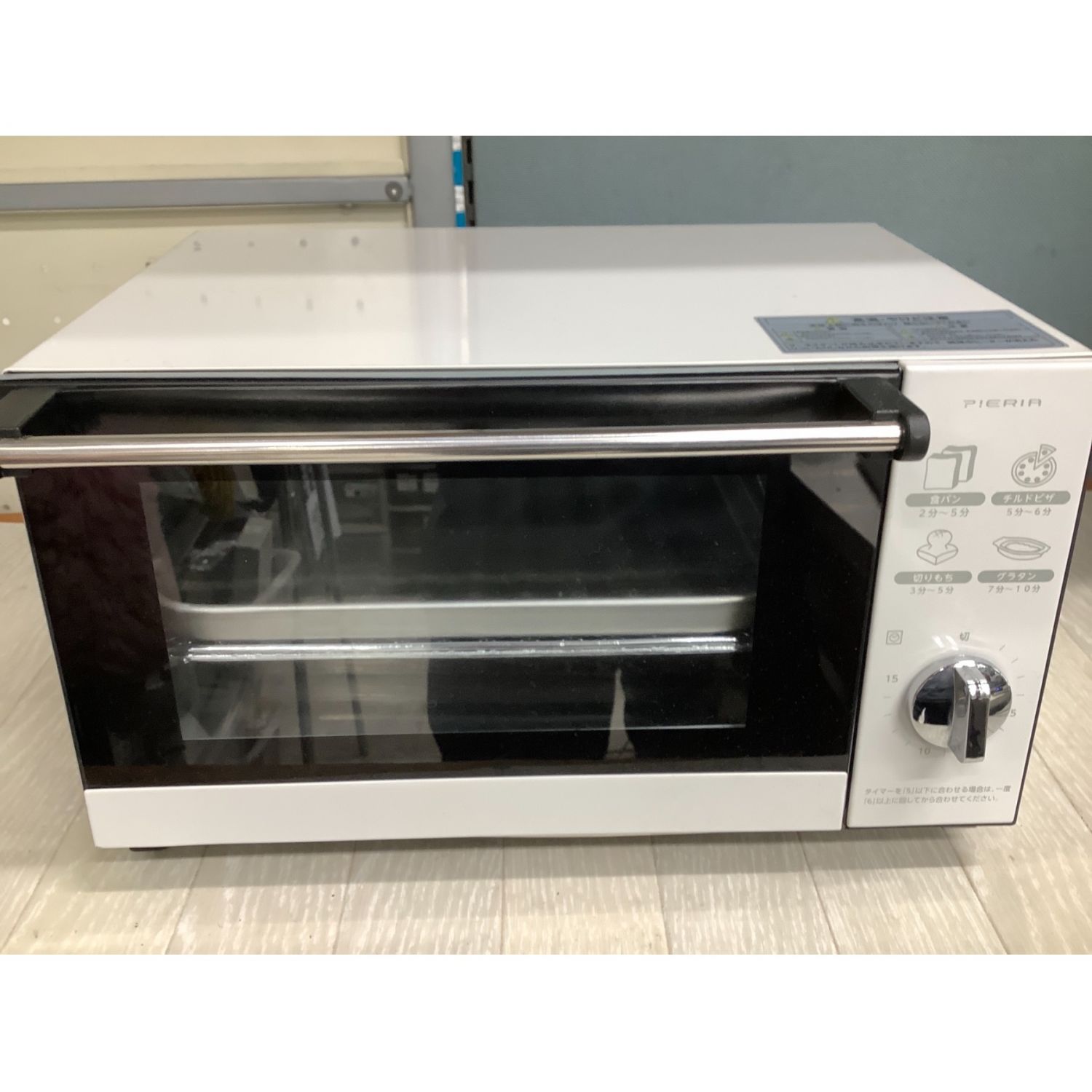 ドウシシャ オーブントースター DOT-1505 2018年製｜トレファクONLINE