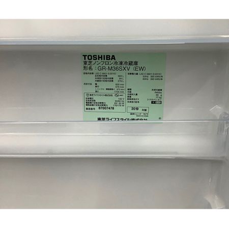 TOSHIBA (トウシバ) 3ドア冷蔵庫 GR-M36SXV 2019年製