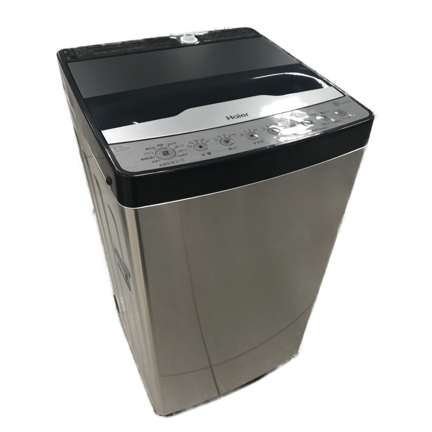 【2022年製】アーバンカフェシリーズ　ハイアール洗濯機5.5kg ORIGINALSELECT 全自動洗濯機 洗濯5.5kg インバーター低騒音