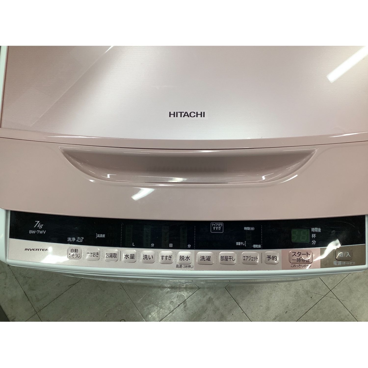 HITACHI 7kg洗濯機 BW-7WV 2015年式
