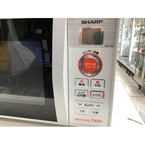 SHARP (シャープ) 電子レンジ RE-TS3-W5 2016年製 700W 50Hz専用