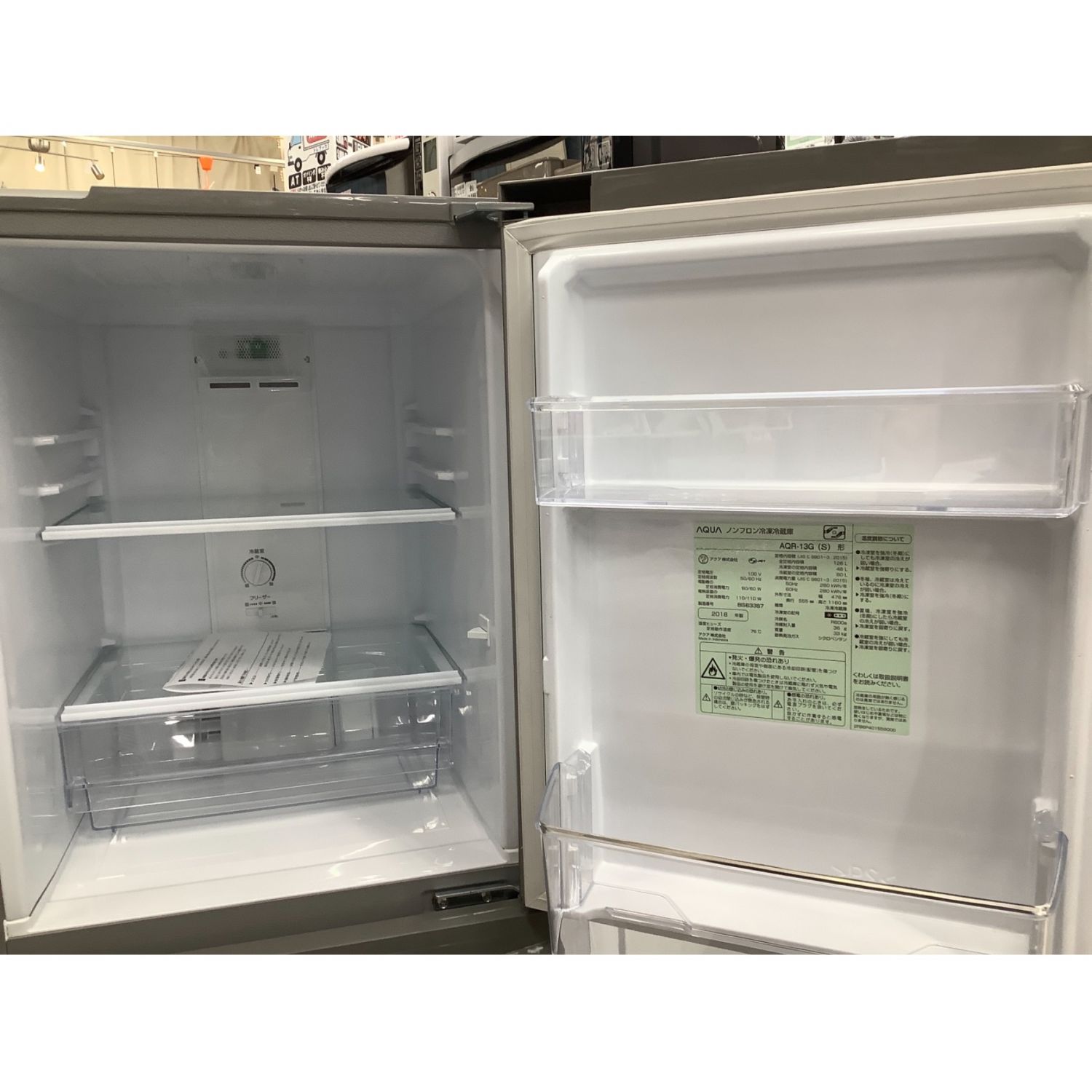 AQUA (アクア) 2ドア冷蔵庫 AQR-13J 2020年製 126L｜トレファクONLINE