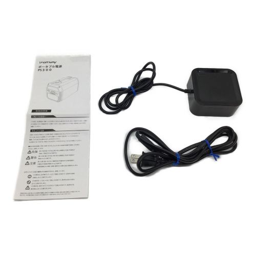 CTJ ポータブル電源 iForway PS300 124800mAh/462Wh｜トレファクONLINE