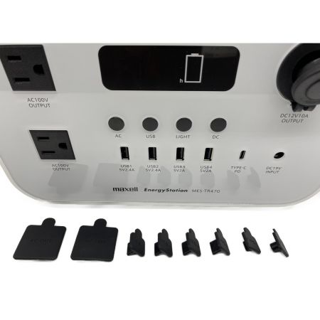 MAXELL (マクセル) ポータブル電源 Energy Station MES-TR470 容量474Wh 最大出力400W