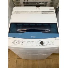 Haier（ハイアール）「簡易乾燥機能付洗濯機」