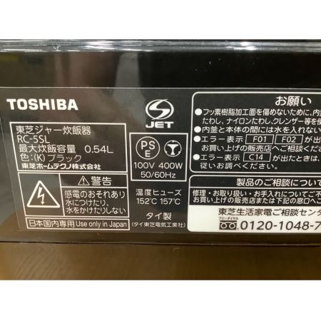 TOSHIBA (トウシバ) マイコン炊飯ジャー RC-5SL 2018年製 3合(0.54L)