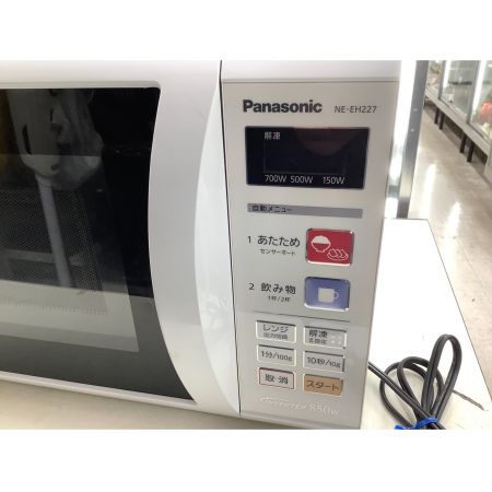 Panasonic (パナソニック) 電子レンジ NE-EH227 2015年製 850W 50Hz／60Hz