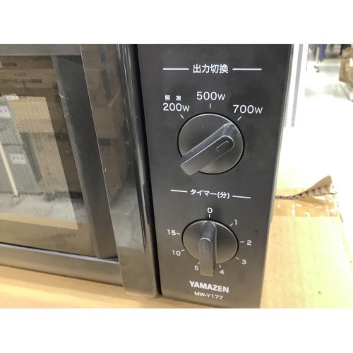 YAMAZEN (ヤマゼン) 電子レンジ MW-Y177 2018年製 700W 横開き 程度B(軽度の使用感) 50Hz専用