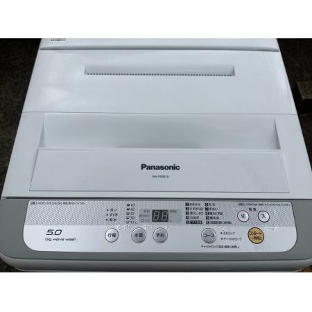 Panasonic (パナソニック) 洗濯機 5.0kg NA-F50B10 2017年製 50Hz／60Hz