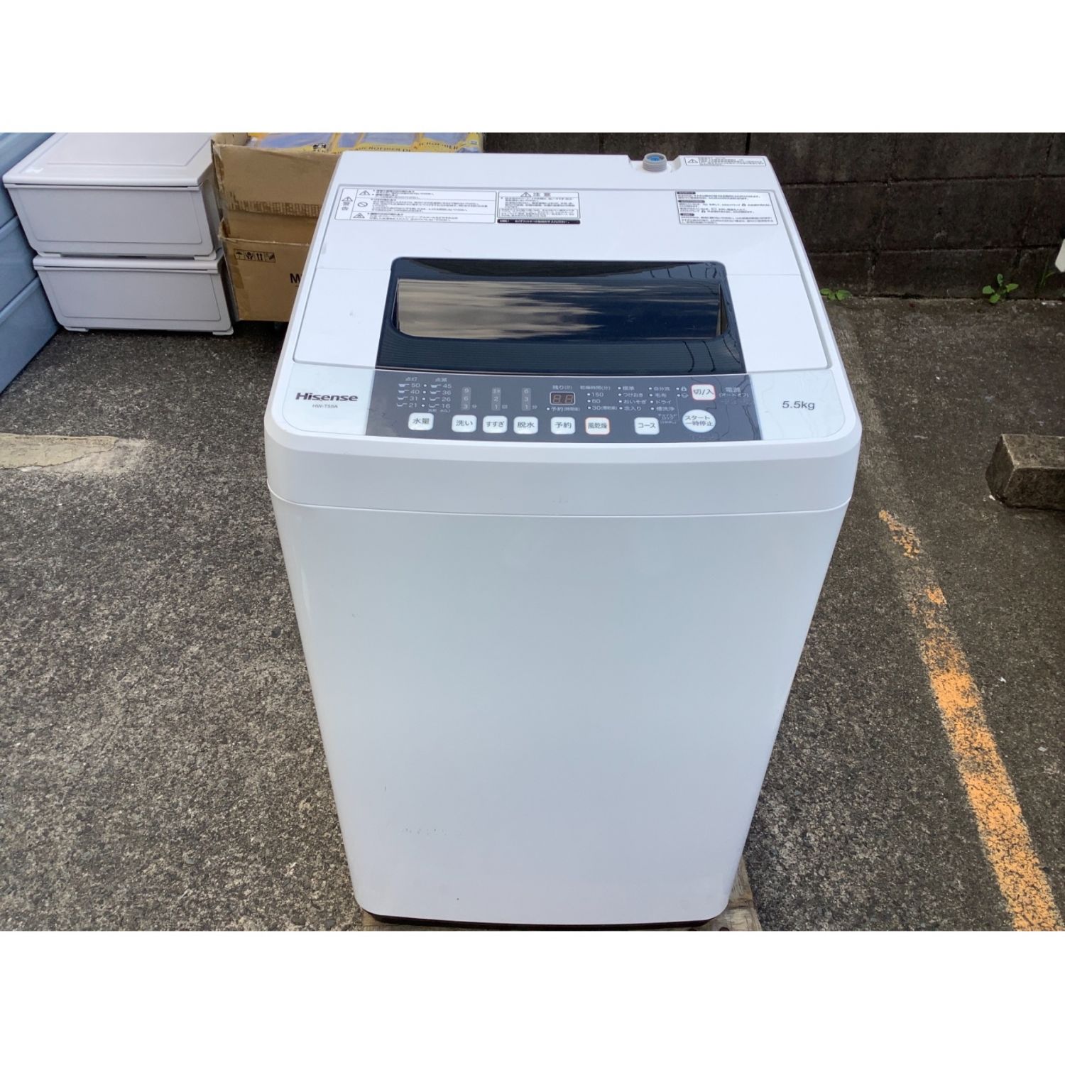 美品】値下げしました❗ Hisense HW-T55A ［5.5kg］ 全自動洗濯機 縦型 