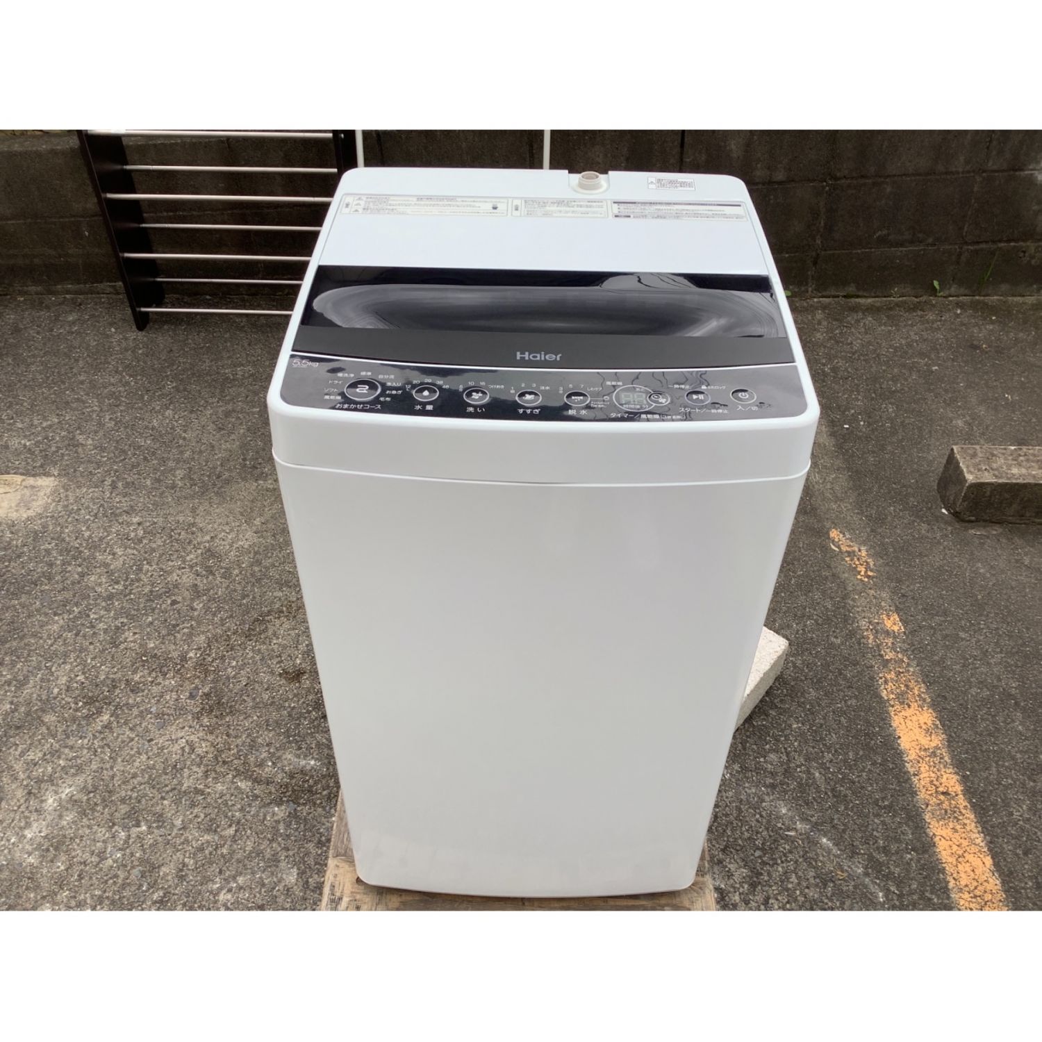 洗濯機 Haier JW-C55D(K) 2020年製 - 洗濯機