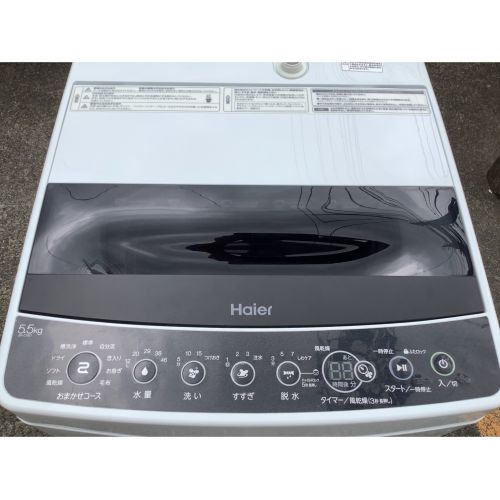 Haier ハイアール 2020年製 全自動洗濯機 JW-C55D 5.5kg