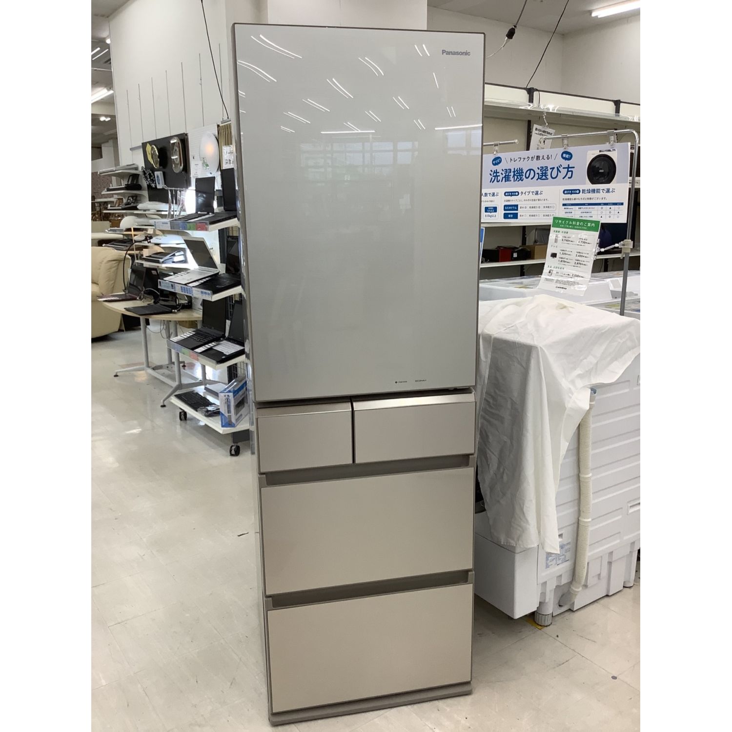 Panasonic 冷蔵庫 NR-E413PV-N 406L 2018年製-
