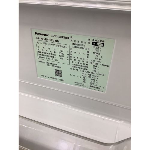 2018年製　パナソニック　5ドア　冷蔵庫　406L NR-E413V-N 2018年製 パナソニック 5ドア 冷蔵庫 406L NR-E413V-N