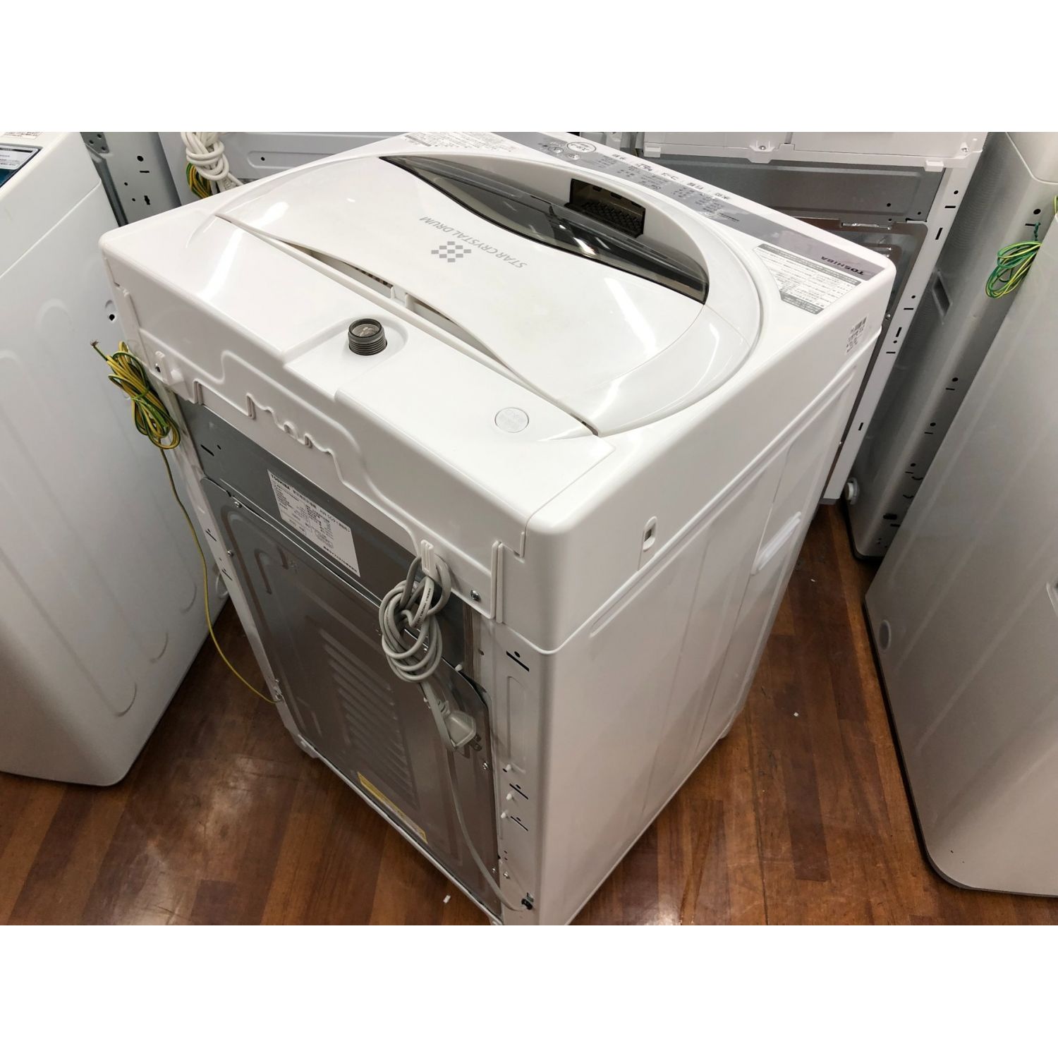 TOSHIBA (トウシバ) 全自動洗濯機 5.0kg AW-5G9 2020年製 50Hz／60Hz｜トレファクONLINE
