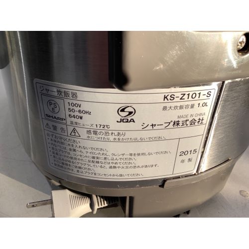 SHARP (シャープ) マイコン炊飯ジャー KS-Z101-S 2015年製 5.5合(1.0L) 程度B(軽度の使用感)