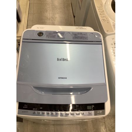 HITACHI (ヒタチ) 全自動洗濯機 8.0kg BW-8WV 2016年製
