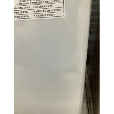 Panasonic (パナソニック) 洗濯機 カイゾク 8.0kg 2018年製 程度B(軽度
