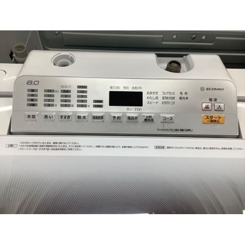 Panasonic (パナソニック) 洗濯機 カイゾク 8.0kg 2018年製 程度B(軽度