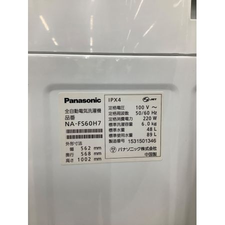 Panasonic (パナソニック) 洗濯機 6.0kg NA-FS60H7 2015年製 50Hz