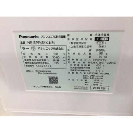 Panasonic (パナソニック) 6ドア冷蔵庫 NR-SPF454X-N 2019年製 450L 程度B(軽度の使用感)