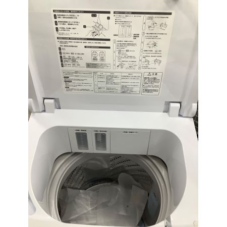 e angle (イー アングル) 全自動洗濯機　7.0kg ANG-WM-B70 50Hz／60Hz