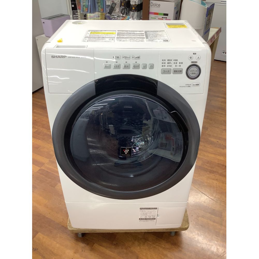 SHARP/シャープ ドラム式洗濯乾燥機 洗濯7kg/乾燥3.5kg ES-S7B-WL 2018 